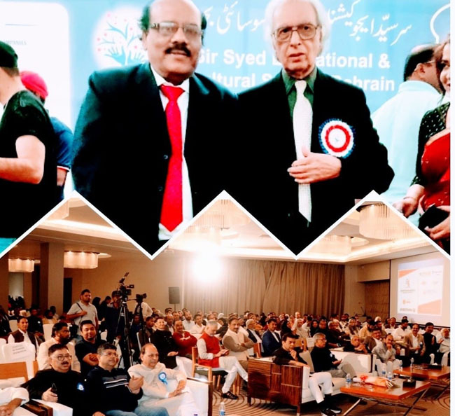 Bahrain International Mushaira: Dr. Qasim Khurshid increased the respect of India and Bihar