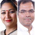 Who will be the Chief Minister of Delhi - Pravesh Verma or a woman?